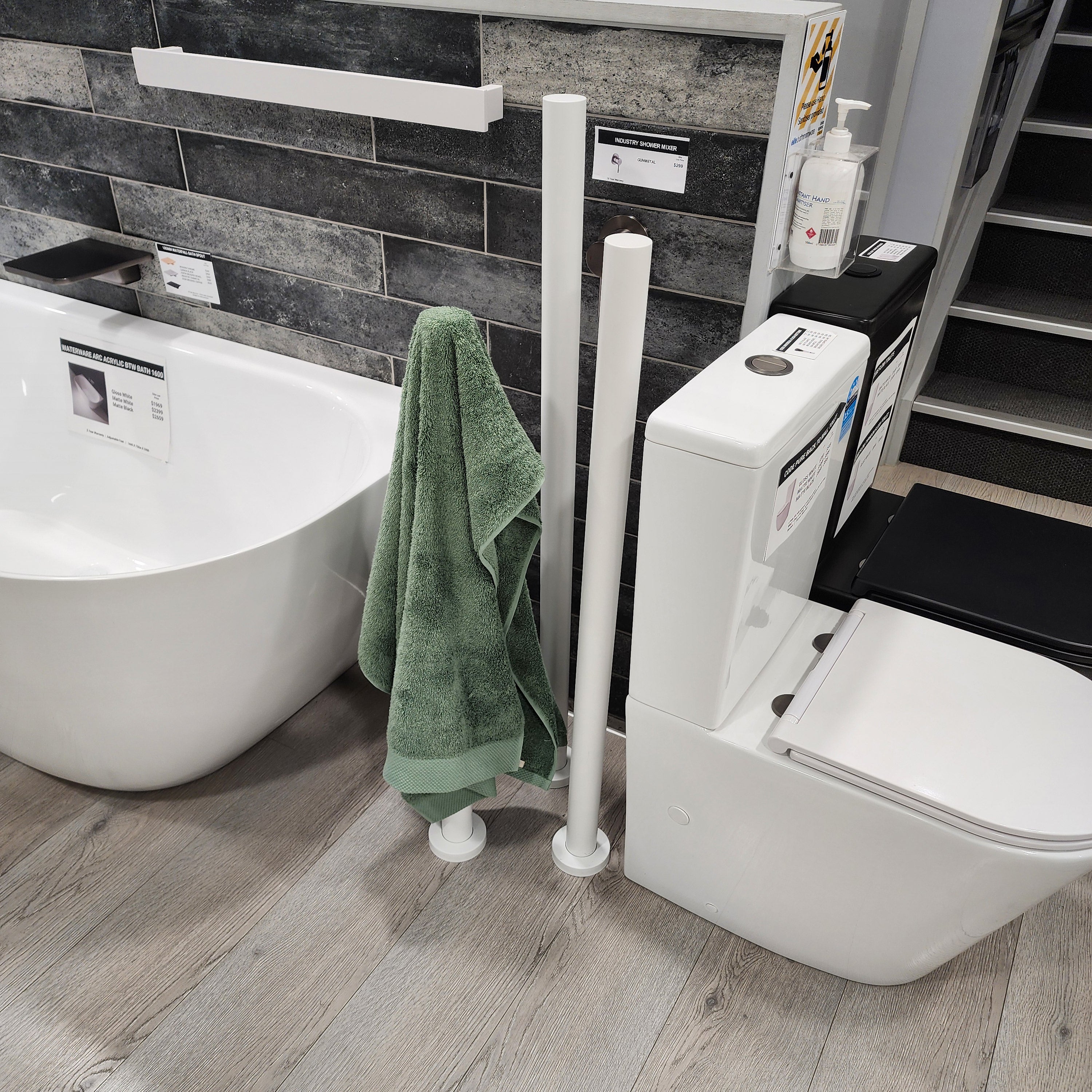 CODE PURE FREESTANDING HEATED TOWEL RAIL 1100MM - 7 COLOURS