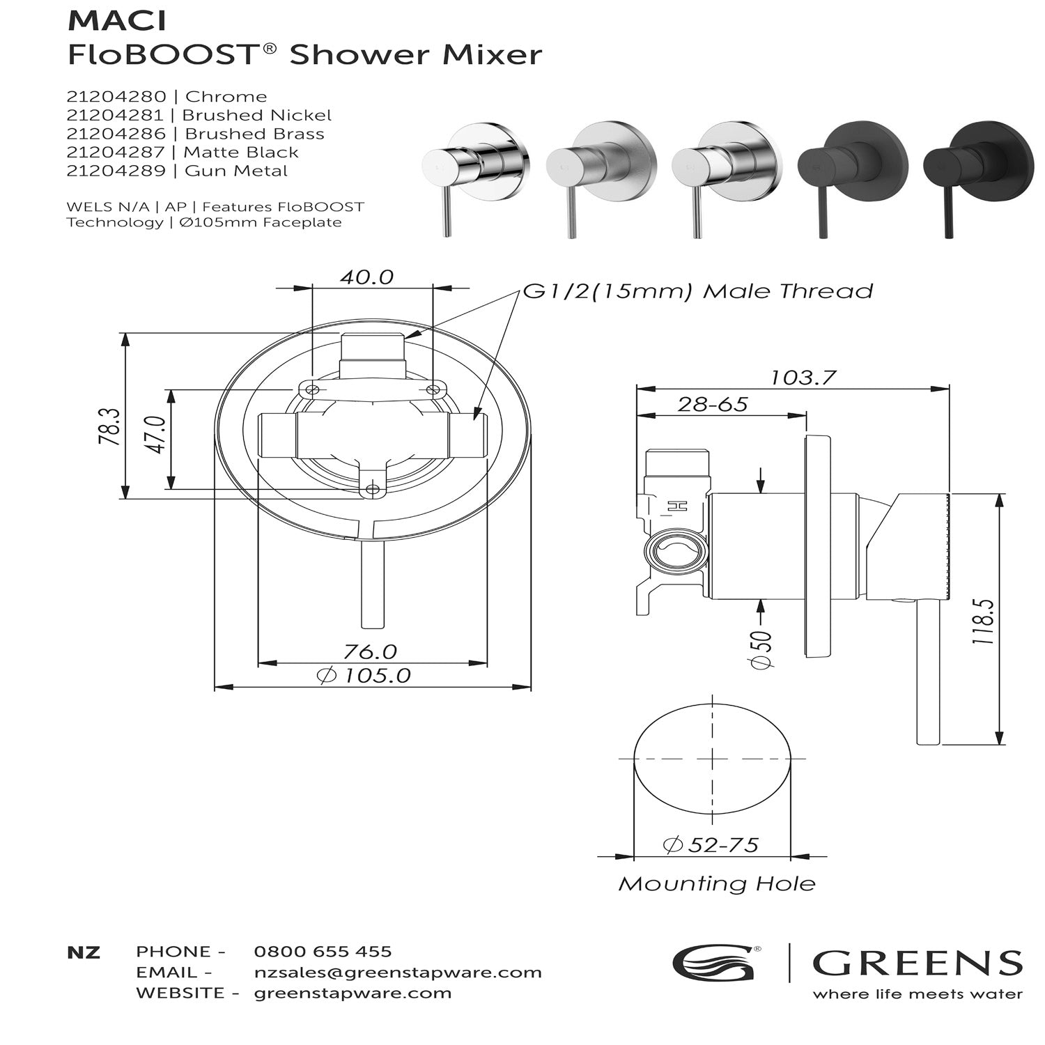 GREENS MACI FLOBOOST SHOWER MIXER - 5 COLOURS