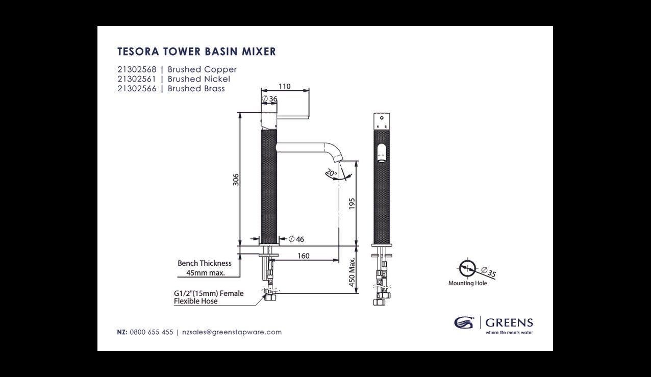 GREENS TESORA TOWER BASIN MIXER - 3 COLOURS